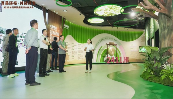 图片 2