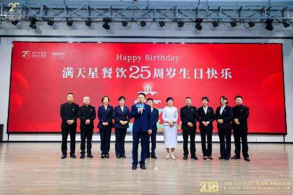 长垣20