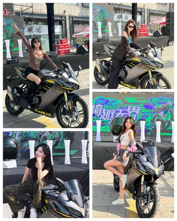 锦艺城5