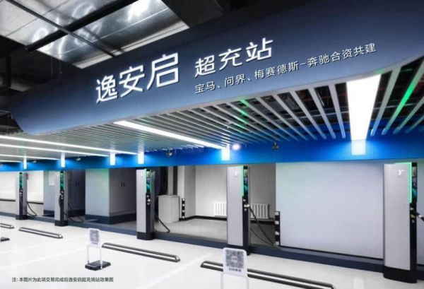 宝马1