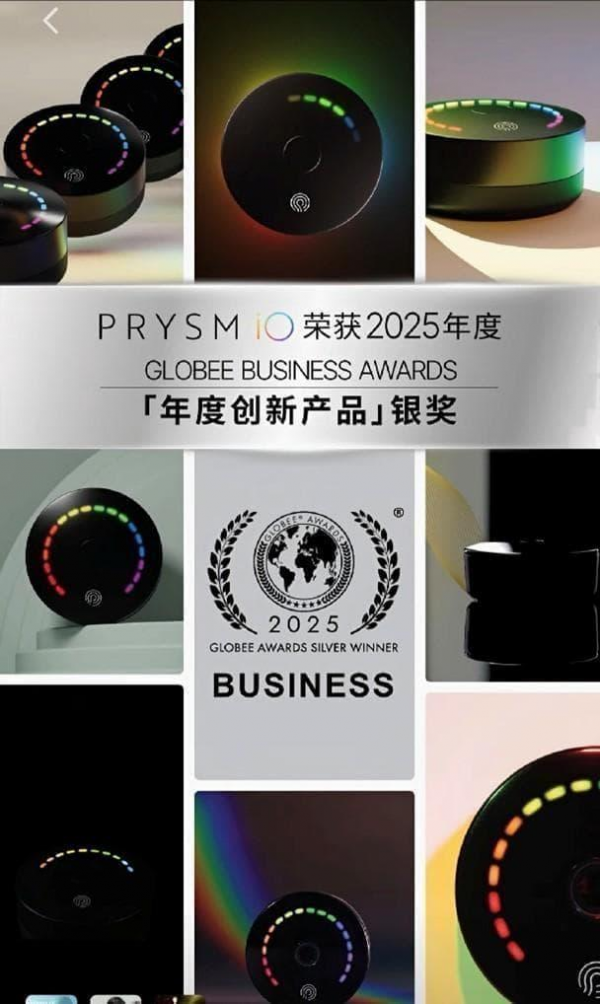 如新12