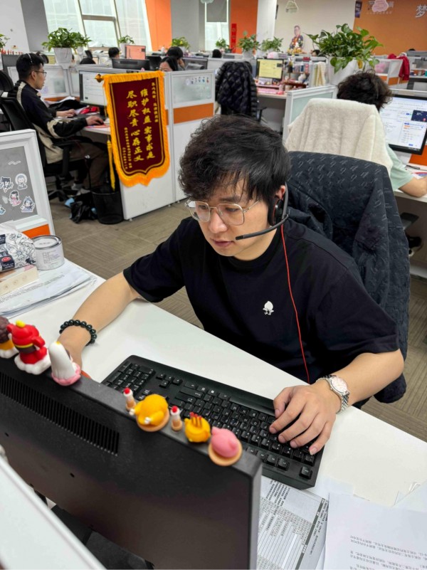 修改