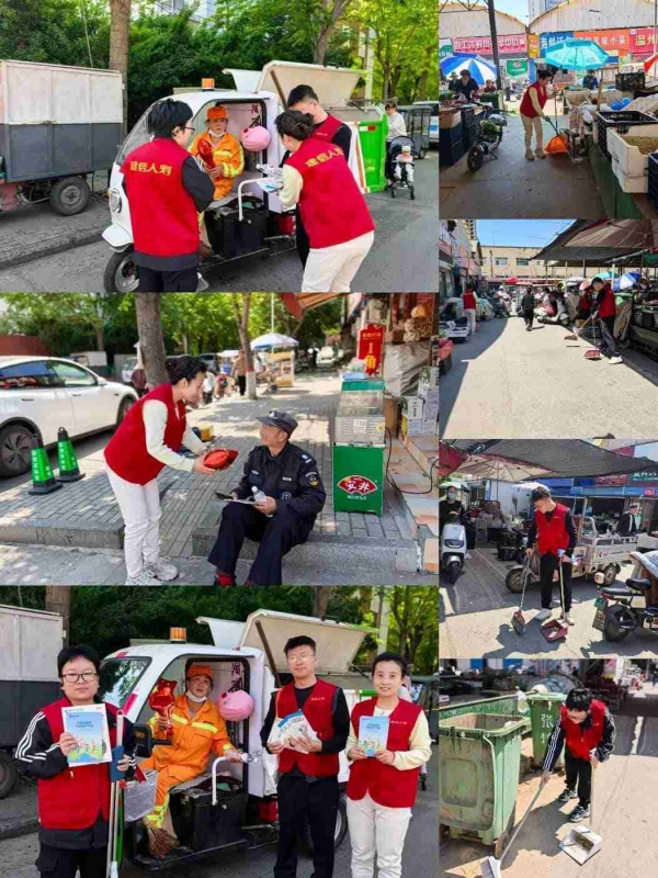 建信人寿1