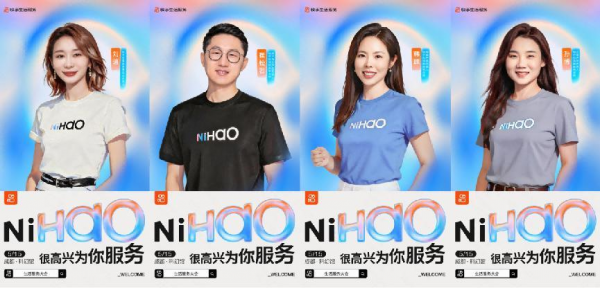 快手4