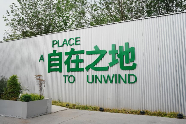 图片7(1)