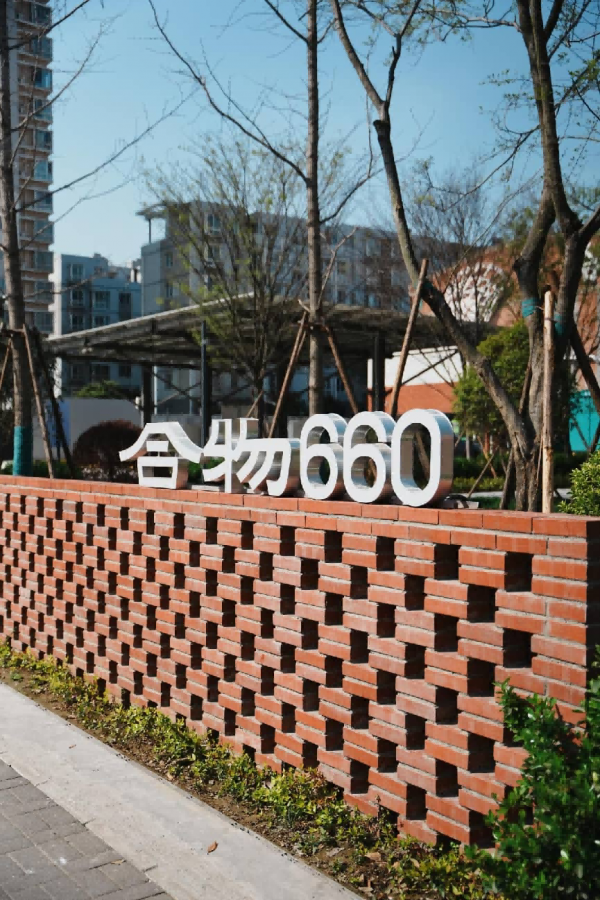 图片9(1)